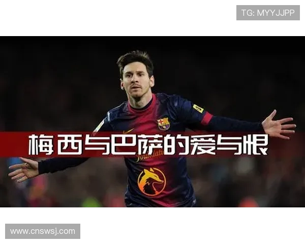 巴塞罗那对阵皇家马德里的门票信息及购票攻略分享